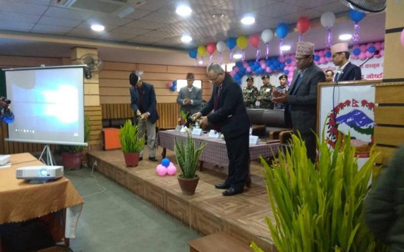 प्रदेशस्तरिय सुरक्षा गोष्ठी-२०७६