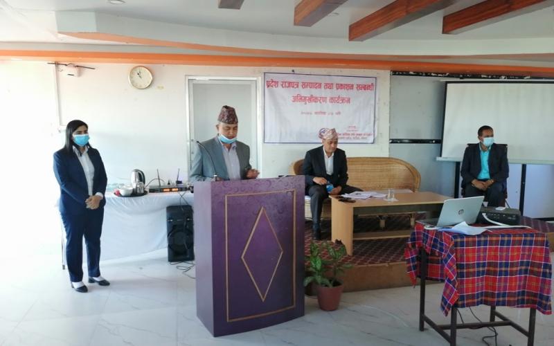 मन्त्रीज्यू
